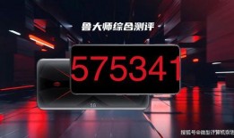 红魔平板最新爆料软件下载,软件下载功能全面升级，畅享极致体验