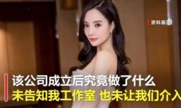 娱事大表哥爆料李小璐视频,李小璐视频事件真相揭秘