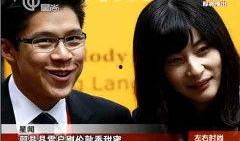 知名八卦爆料事件视频播放,知名八卦爆料视频播放量惊人，真相究竟如何？