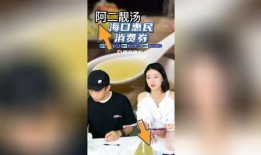 海哥爆料新闻视频在线观看,新闻视频在线观看，揭秘幕后真相