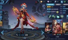 王者最新消息皮肤爆料大盗,最新皮肤爆料大盗独家解读