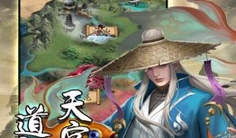 道天录最新爆料,揭秘神秘仙界秘闻与修真者传奇